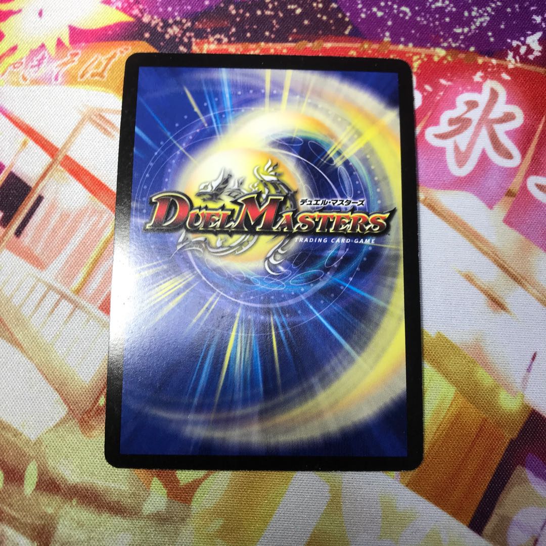 星鎧亜イカロス プロモ 2枚セット【単品可】