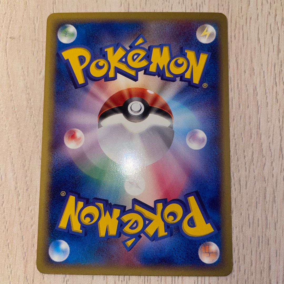 ミニリュウ　ポケモンカード