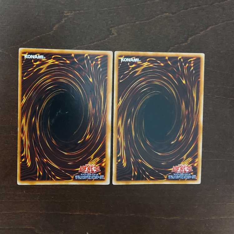 Yu-Gi-Oh! Black Luster Soldier Black Luster Ritual Early Ultra