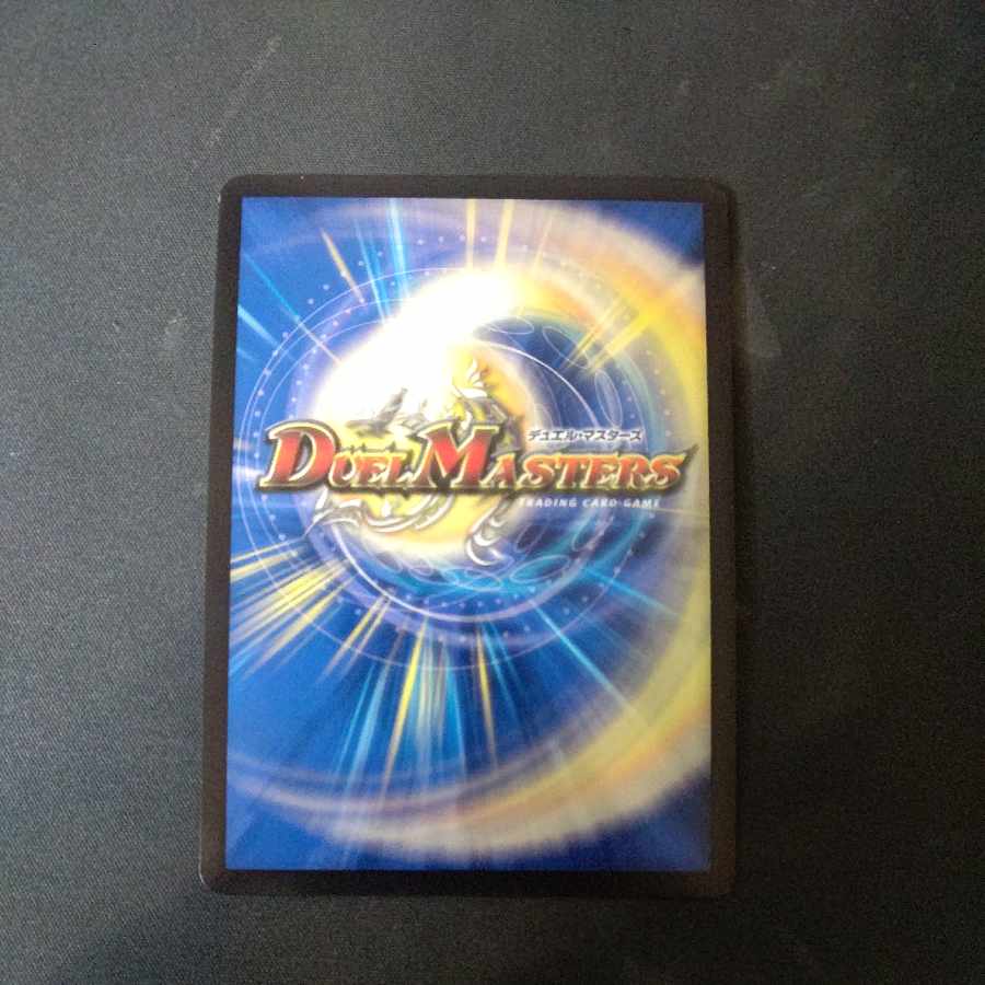 Zero Hell Connection King Romanogrilla 0 KGM KM3/KM3