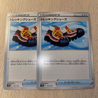 Trekking shoes 137/172 Pokémon card