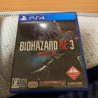 バイオハザードRE3 Zバージョン　ps4