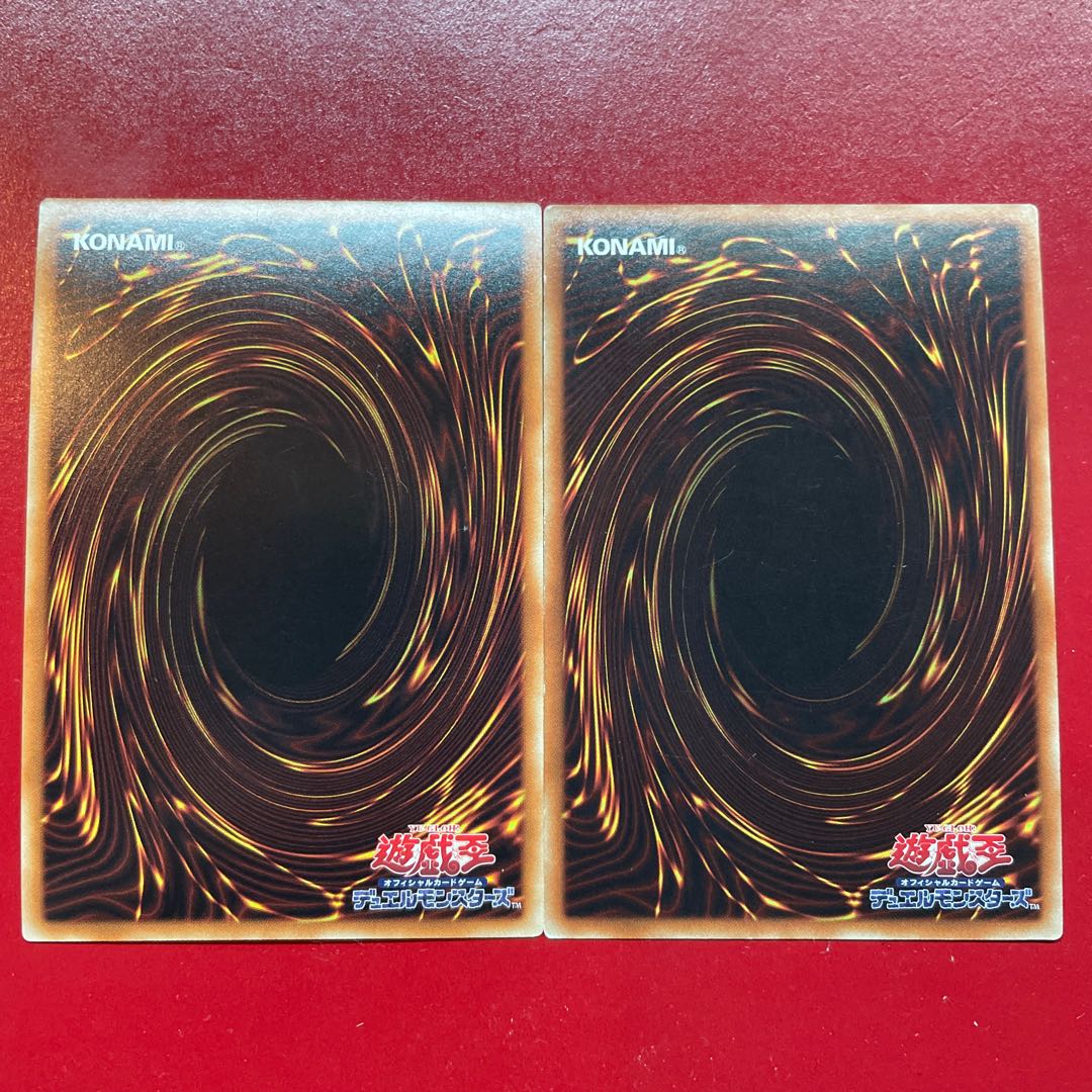 Ritual Beast Ulti-Kimunfalcos Super Rare JP066