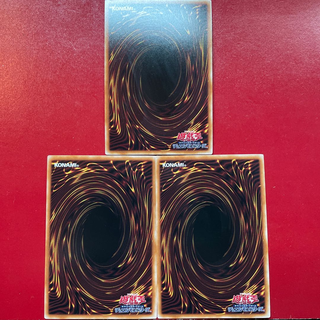 Ice Water Emperor Egil Rahn Super Rare JP010