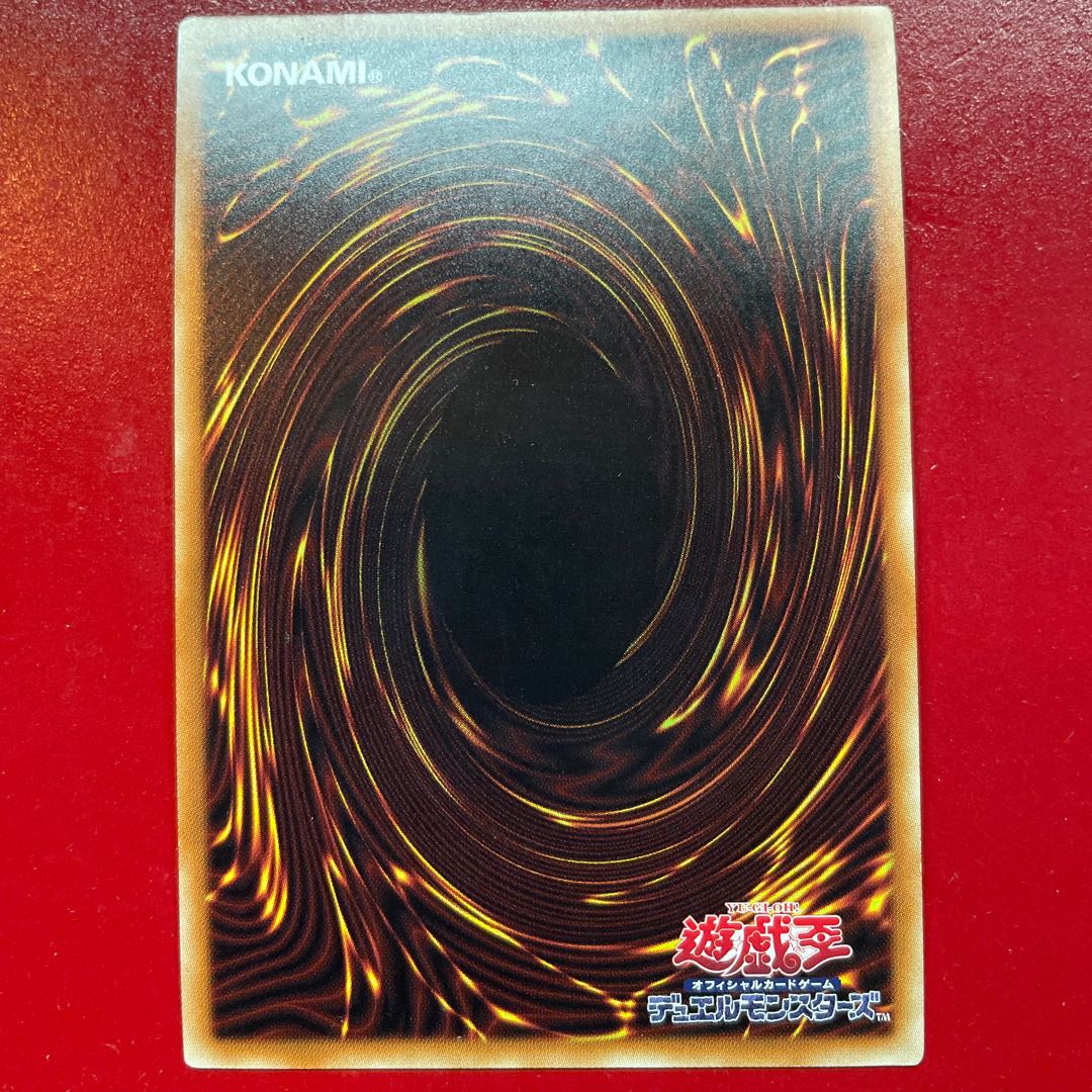 Snowdrop the Rikka Fairy Super Rare JP019 1枚