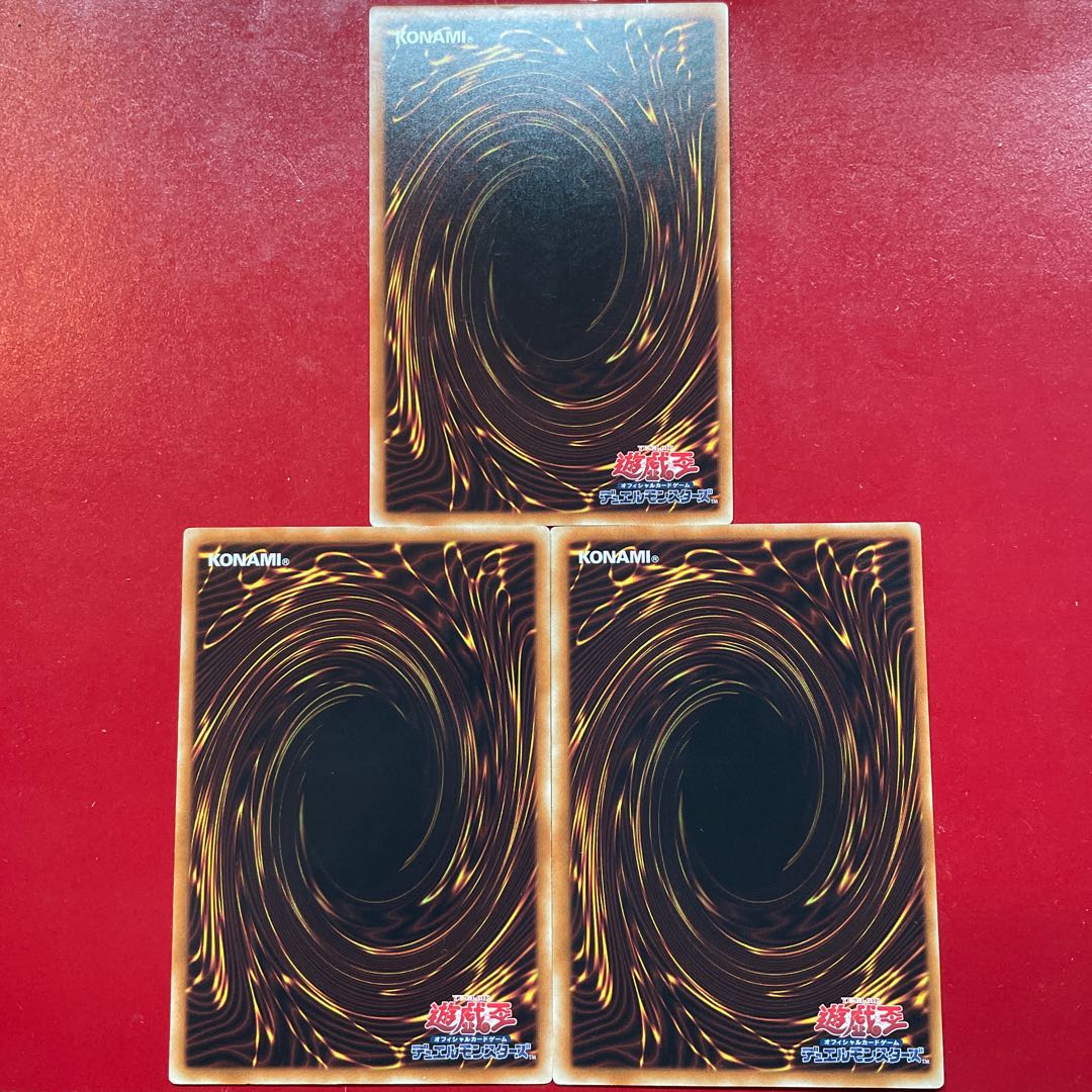 Yu-Gi-Oh! Polymerization Curse Marker Life Object - Yami [17TP] Set of 3