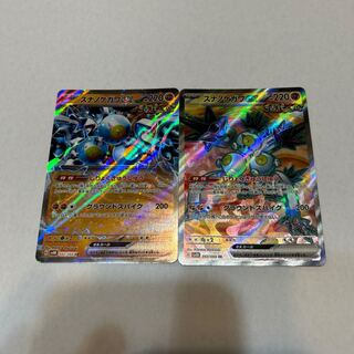 スナノケガワex SR 083/066