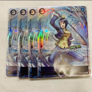ワンピースカード  たしぎ  プロモ  プレミアムカードコレクション  パラレル  未開封  4枚
