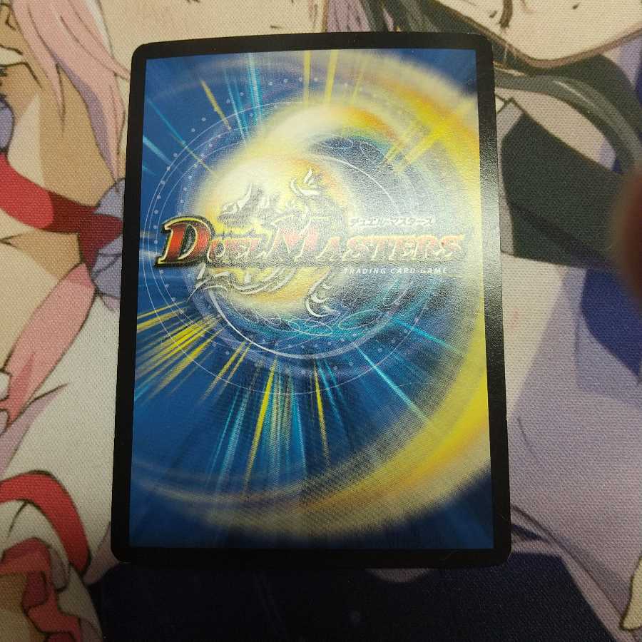 聖霊王アルファディオス クロニクルデッキ版 プレイ用