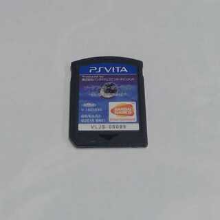 ソードアート・オンライン -ホロウ・リアリゼーション