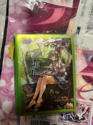 Minimus Containment Satellite Toho Sleeve Sanzen Sekai Tofutani Sanae NEKO