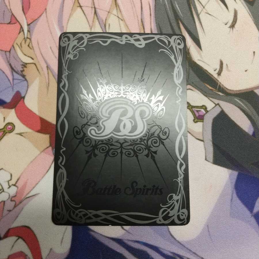 幼き創界神ロロ プレイ用 1枚