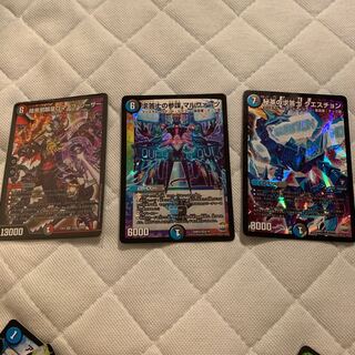 General Purpose Multicolor Question Romanoff Caesar Malvaerts