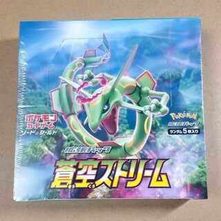 Aozora Stream Unopened BOX 1BOX