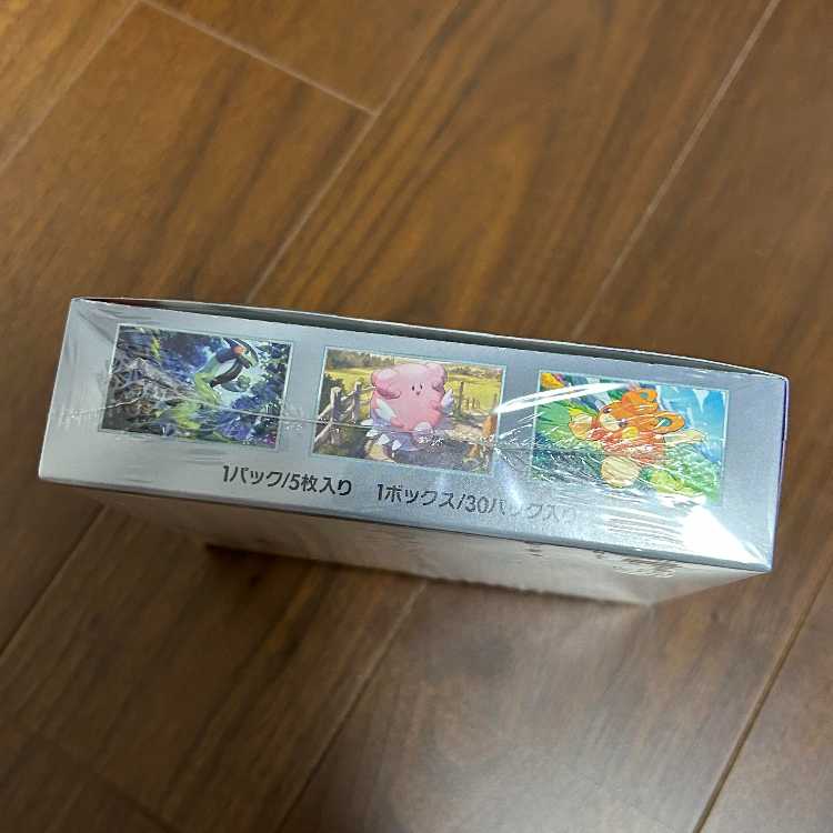 バイオレットex 新品•未開封品 シュリンク付き 1BOX