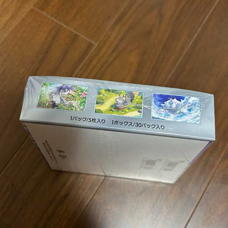 バイオレットex 新品•未開封品 シュリンク付き 1BOX