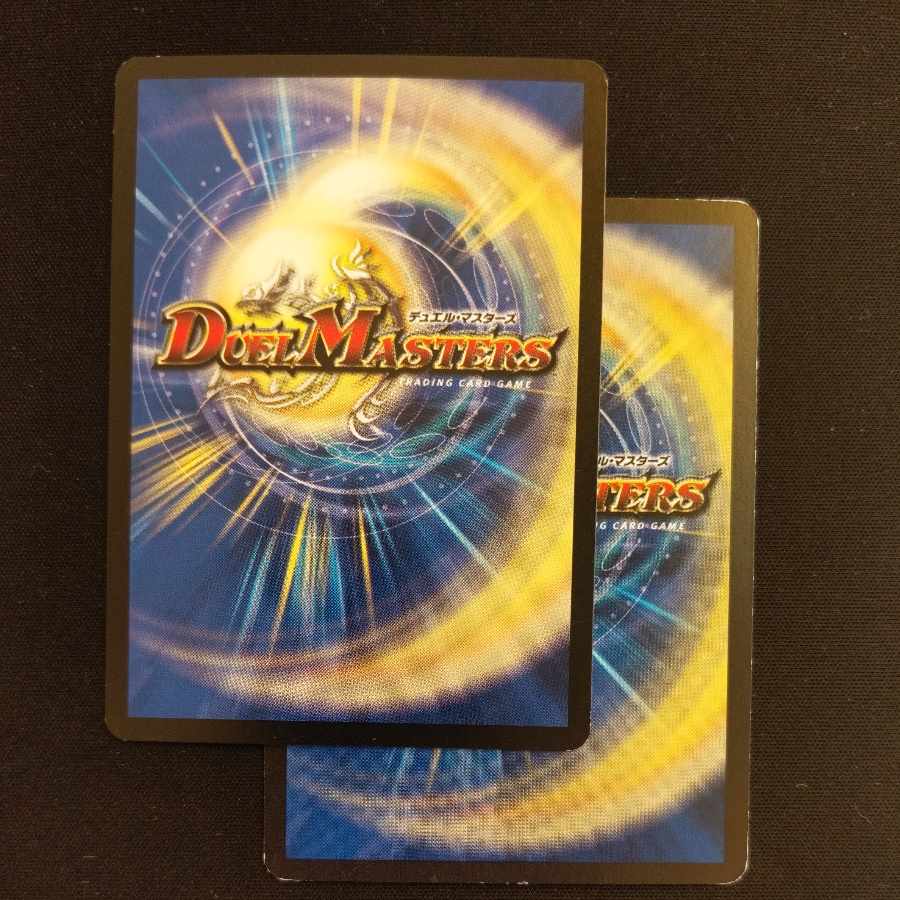 Future blueprint U 43/56