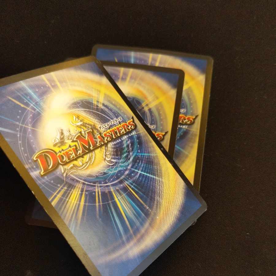 SS Rhapsody of Hope C 76/110