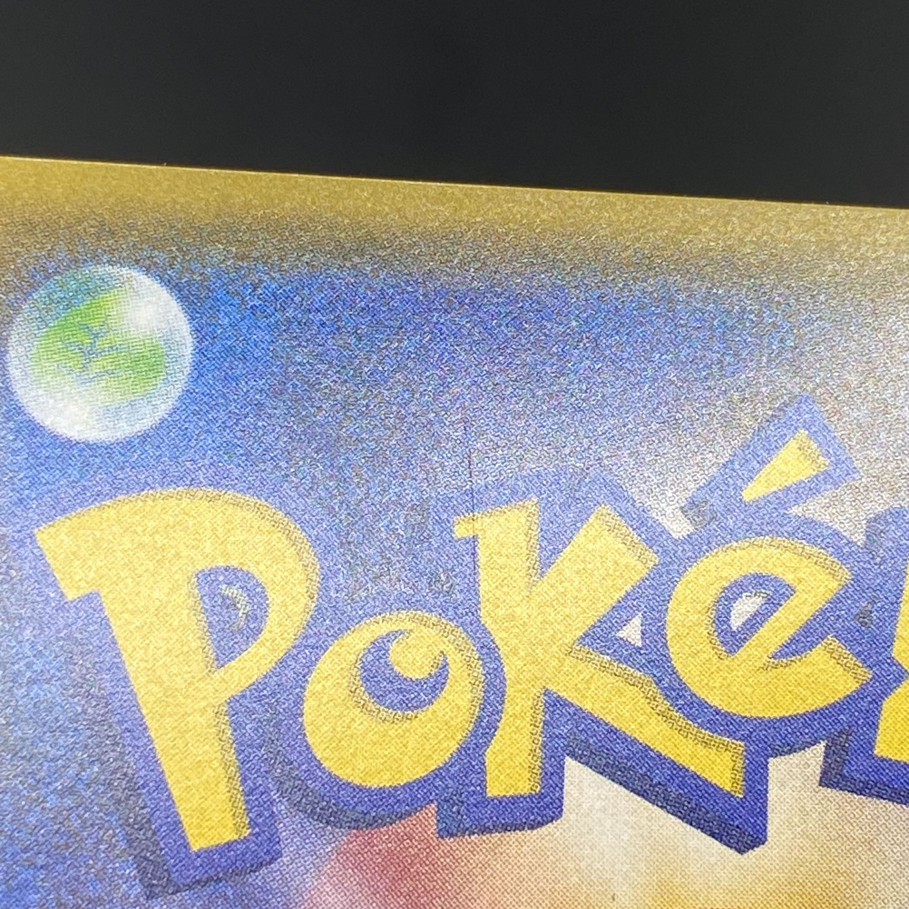 UmbreonGX PROMO 125/SM-P 1枚