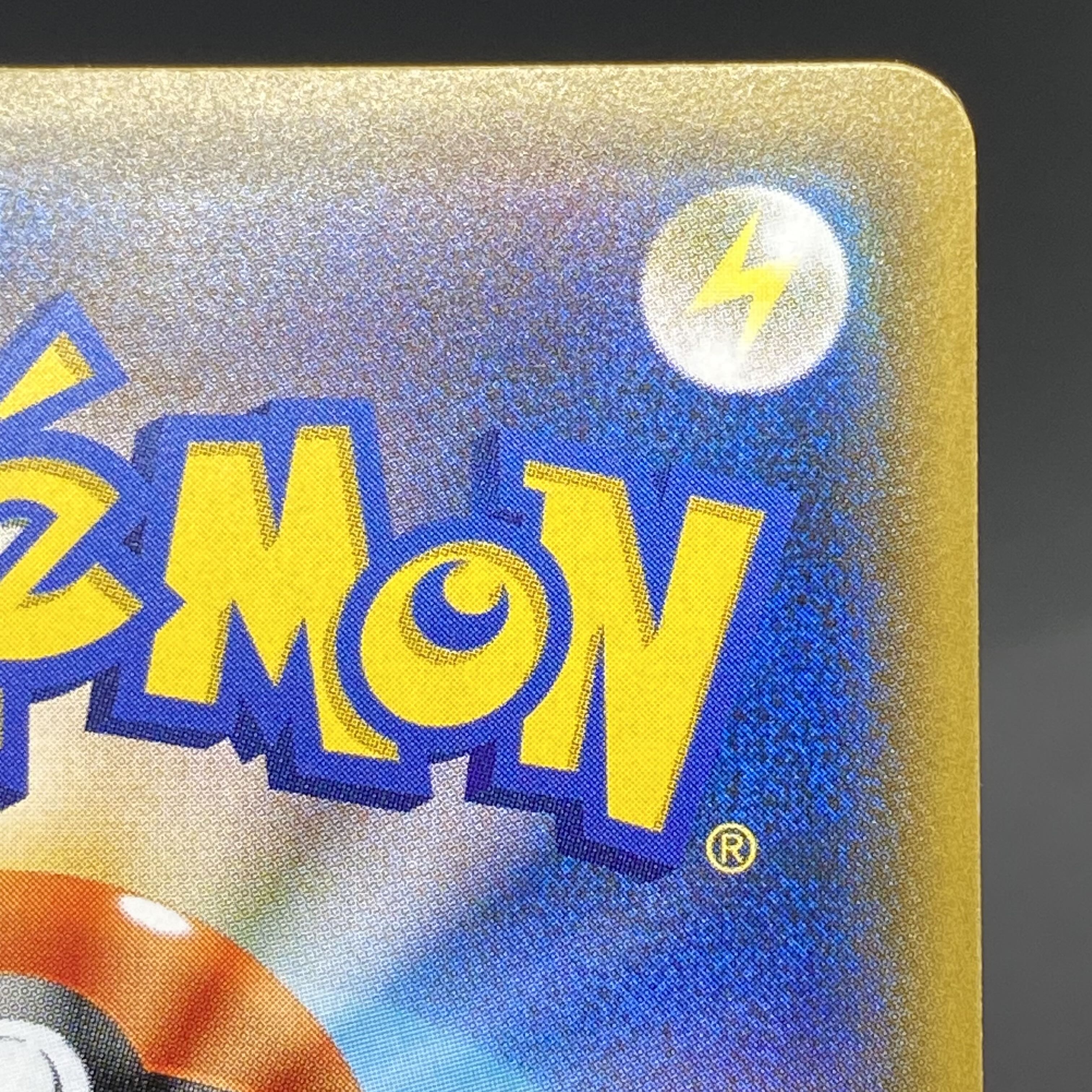 UmbreonGX PROMO 125/SM-P 1枚