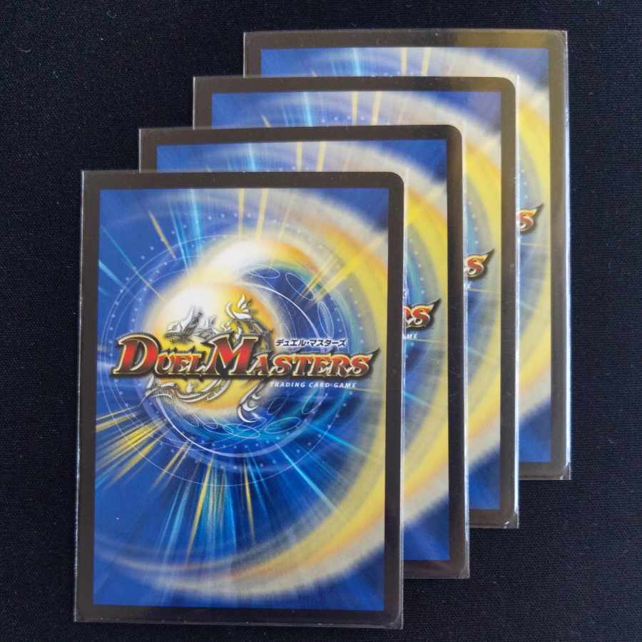 Regeneration fairy lily R 28/93