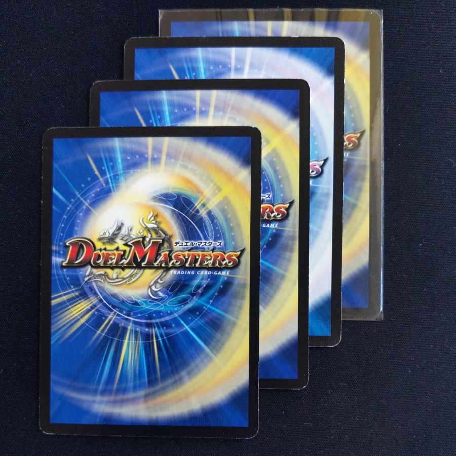 Call of the Soul U 35/55/Y5