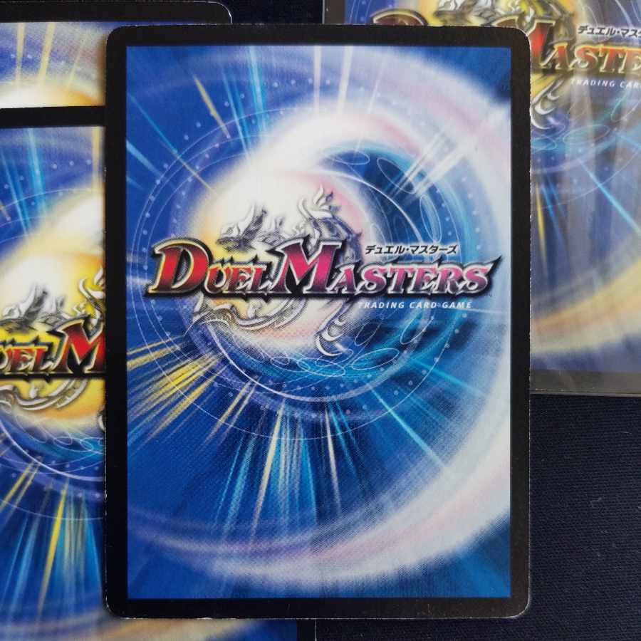 Call of the Soul U 35/55/Y5