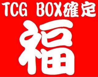 Pokemon Card Exclusive