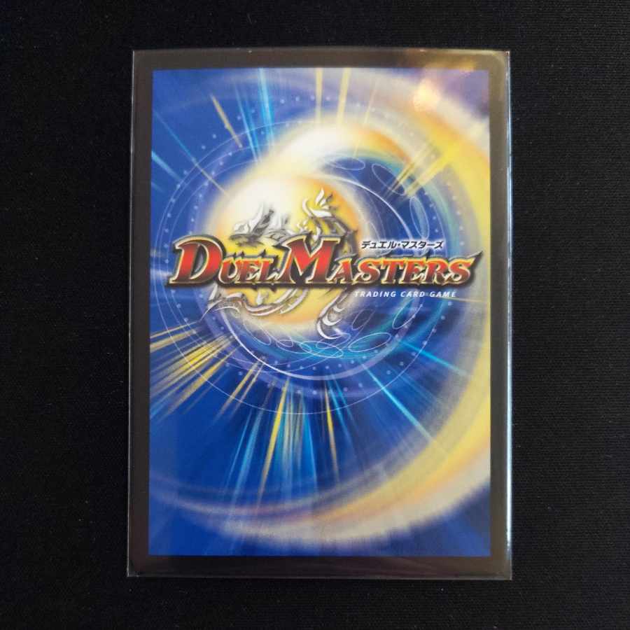 The Mechanic Deal|"Today's Chansey Number! VR 3/93