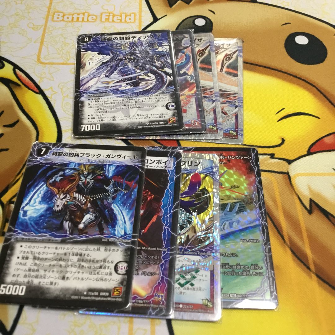 トレカ専門店cat様用