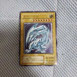 遊戯王 青眼の白龍 d