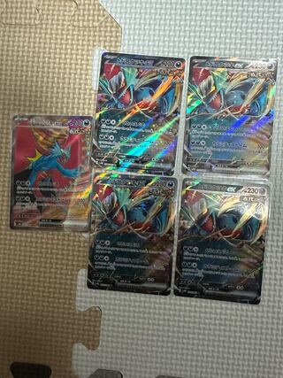 Todorokutsuki ex SR 1 set of 4 RR