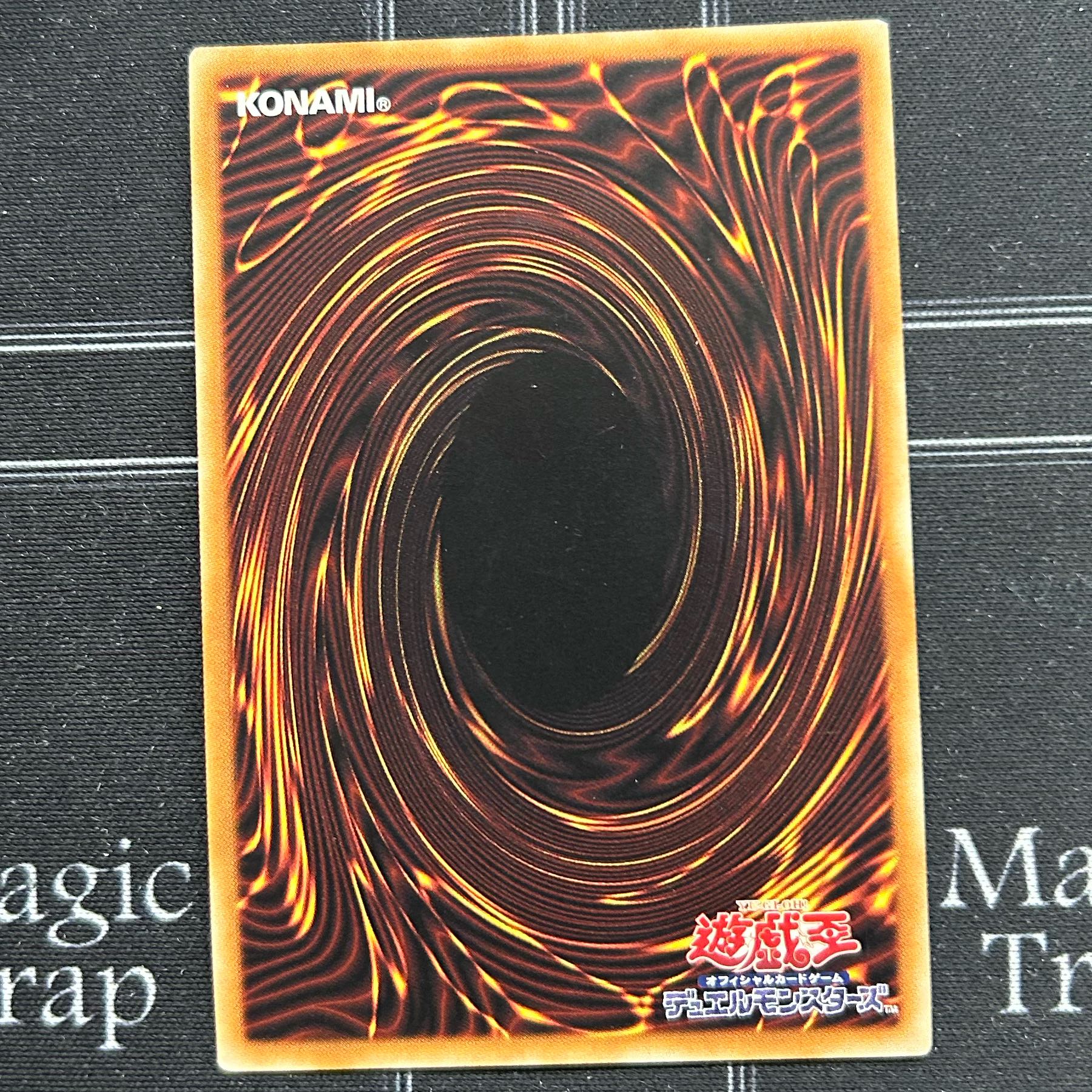 Yu-Gi-Oh OCG Ash Blossom & Joyous Spring Ultra Rare Set of 3 RC03-JP010 [37-1113-03M5