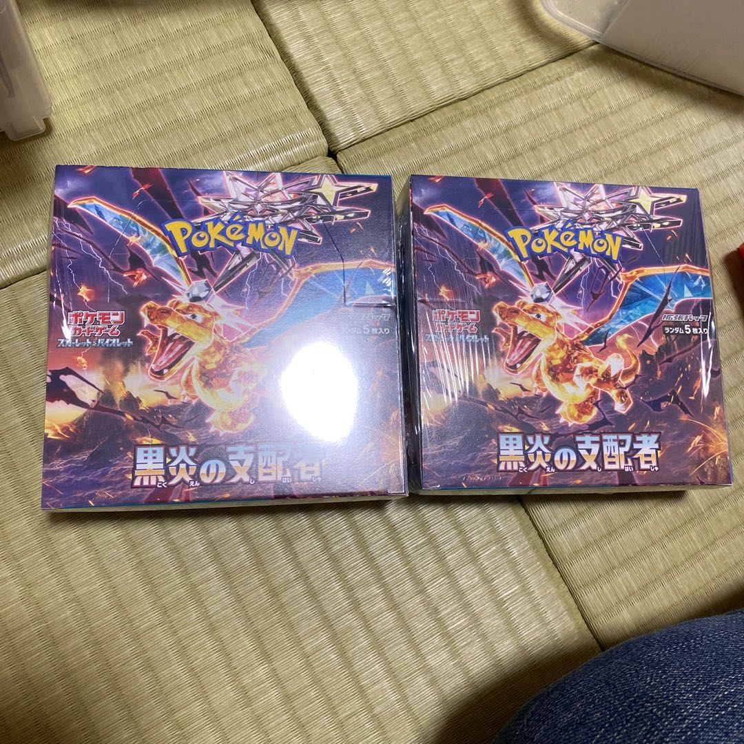 Lance of White Silver, Arcana of White Heat, Ruler of Black Smoke x 2 Pokémon cards 151boX, unopened, shrink-wrapped.