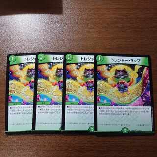 Treasure Map R 13/16