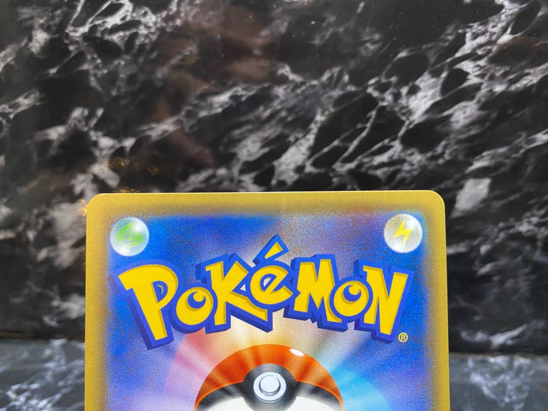 Beautiful] Pokéka Pikachu Promo Card Festa 2017 061/SM-P