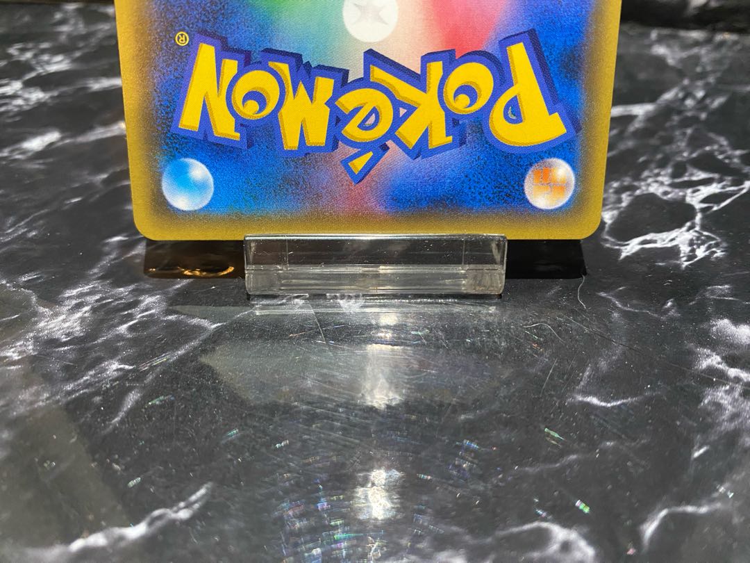 Beautiful] Pokéka Pikachu Promo Card Festa 2017 061/SM-P