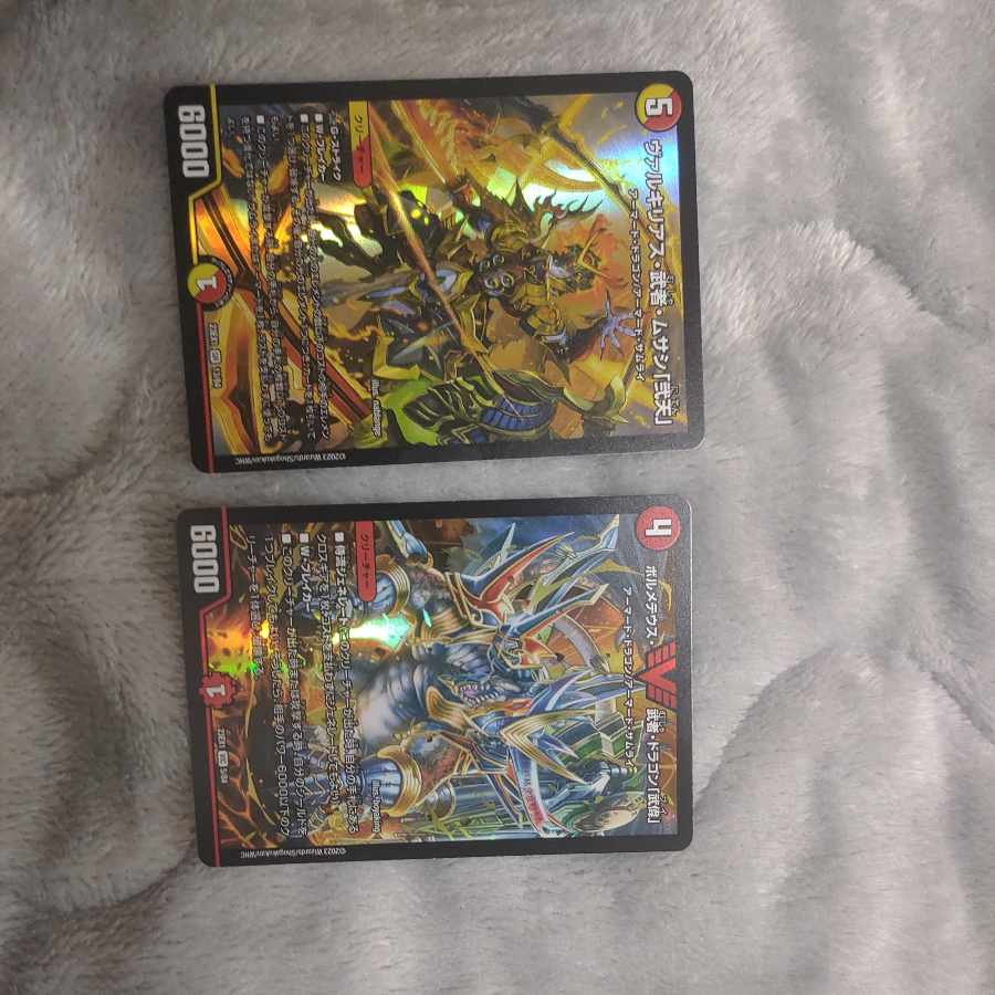 Valkyrias Musha Musashi "Niten" SR 13/84