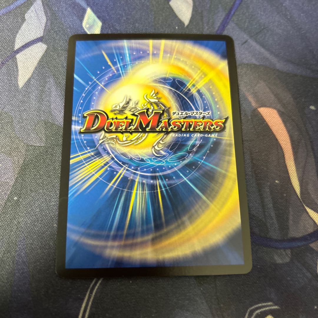 蒼き団長 ドギラゴン剣 LEG W18/W20