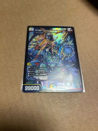 Summit Mixed Galudias Momomies '22 SR 19/112