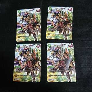 天体かんそ君 プロモ 4枚