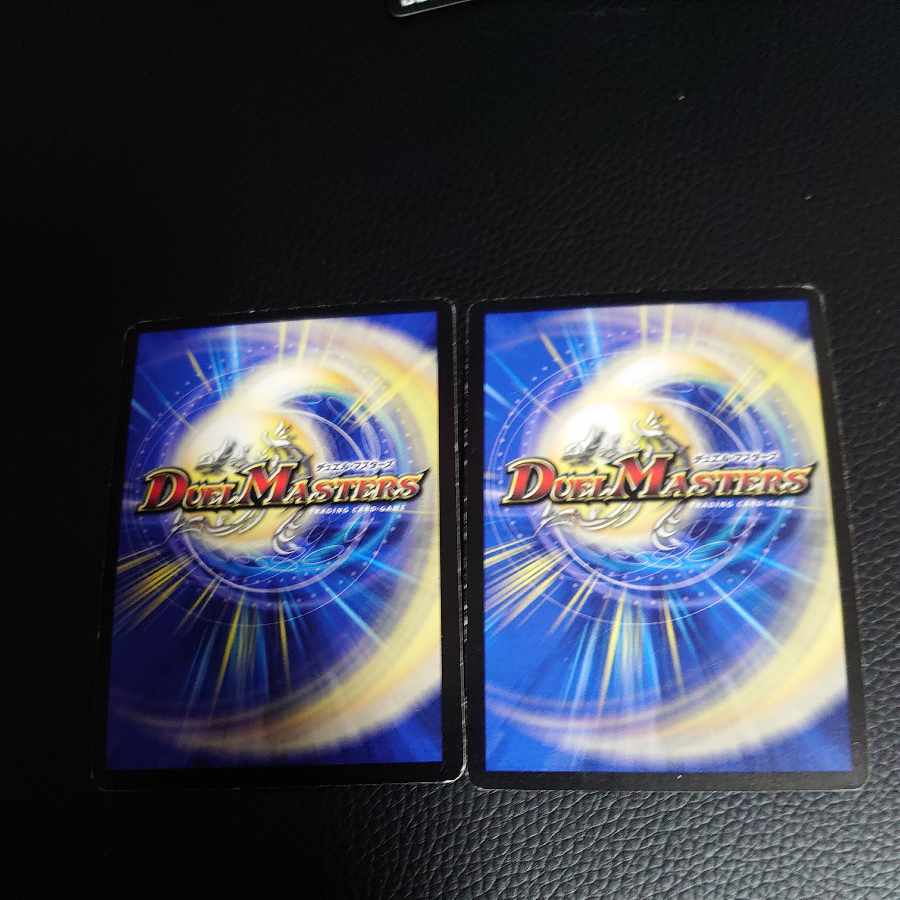 Psychic Holy Dragon Siden Galaxy SR S4/S5/Y7