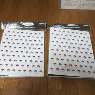 ポケモンコレクションファイルモンスターボール柄2個セット 1枚