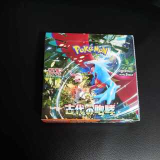 Expansion pack "The Ancient Roar" unopened box 1BOX