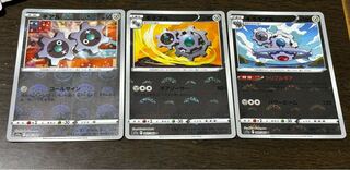 Klink Evolution Line Mirror Set