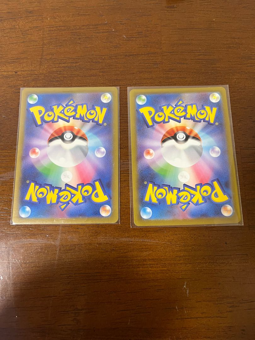 Set of 2] Basic GrassEnergy SR