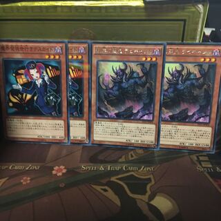 魔界発現世行きデスガイド 彼岸の悪鬼 ラビキャント