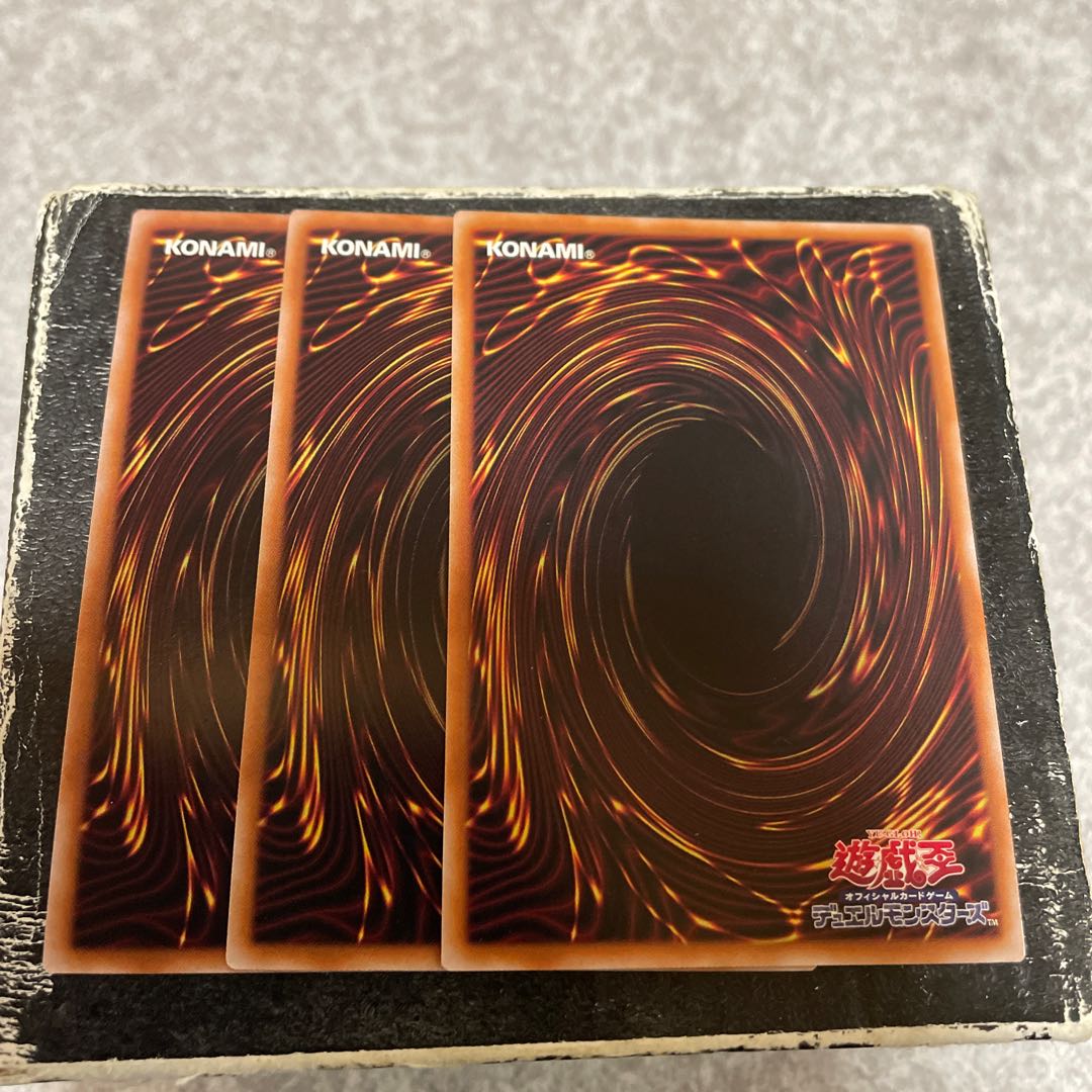 Alpha, the Master of Beasts Secret Rare JP023 3 copies