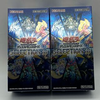 Unopened] Yu-Gi-Oh OCG Selection 10 2 Box Set [37-1113-10M5 1枚
