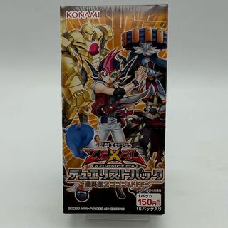 遊戯王 未開封 パック」の激安通販 | magi